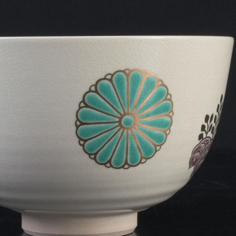 茶道具　京焼　加賀瑞山造　色絵金彩　菊桐文　数茶碗　五客　N　9809