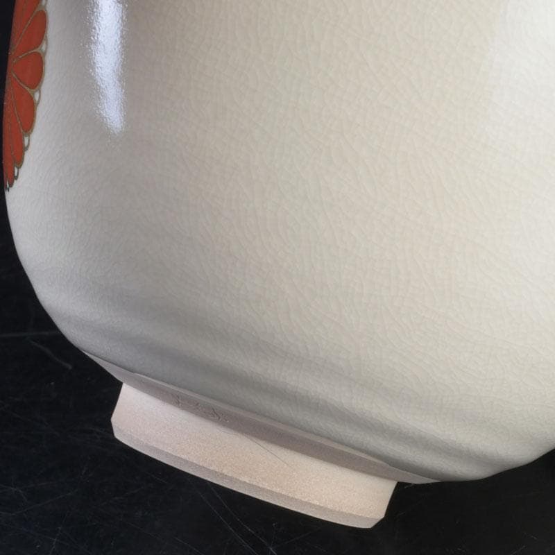 茶道具　京焼　加賀瑞山造　色絵金彩　菊桐文　数茶碗　五客　N　9809