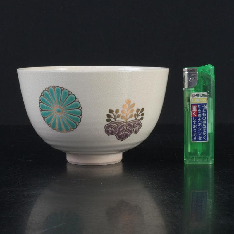 茶道具　京焼　加賀瑞山造　色絵金彩　菊桐文　数茶碗　五客　N　9809