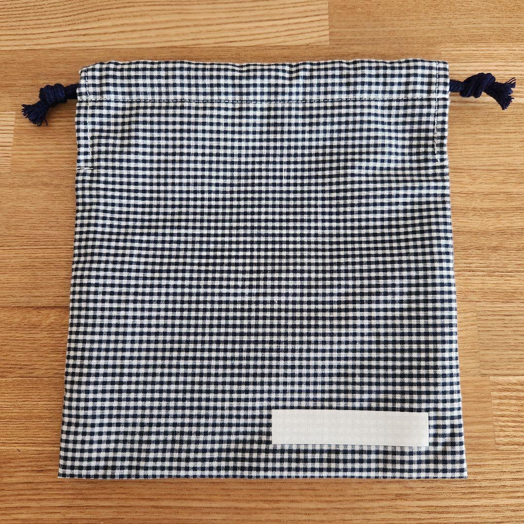 【yy様】コップ袋　給食袋　巾着袋　男の子　刺繍　恐竜　宇宙