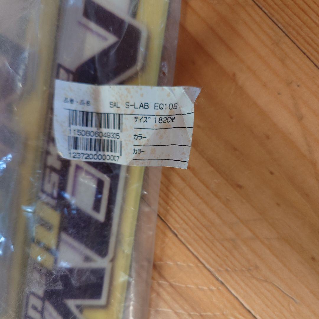 サロモン　クロスカントリースキー　skare 182cm