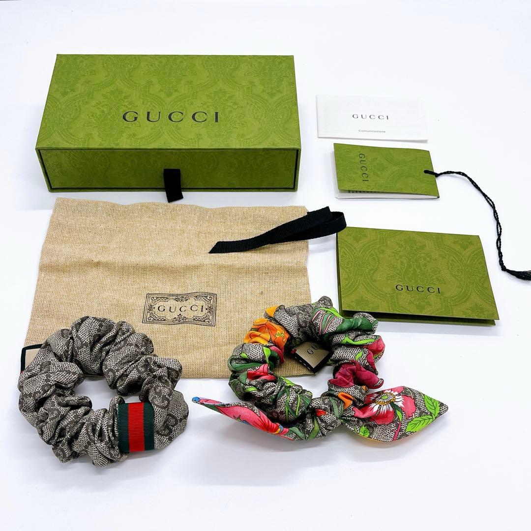 グッチGUCCI シルク GG シュシュ 2点セット　ペアアクセサリー　ブランド