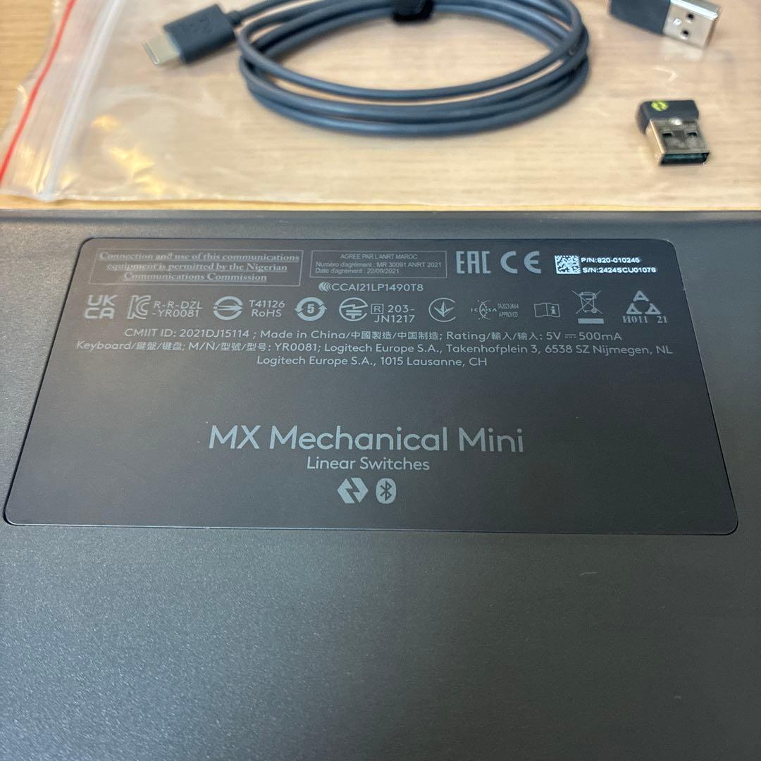 Logicool MX MECHANICAL MINI キーボード 赤軸