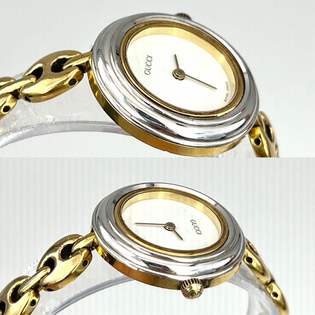 グッチ　チェンジベゼル　レディース　バングル　シルバー　腕時計　クォーツ　付属品