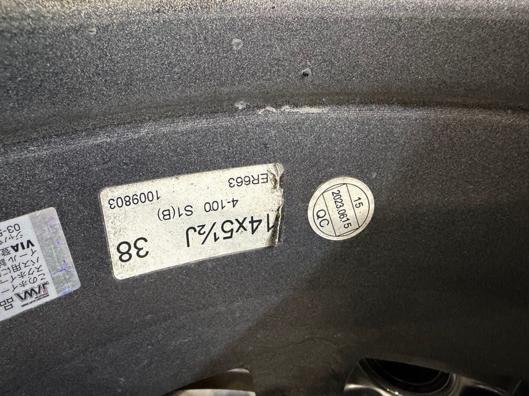 とみ 14インチ スタッドレスタイヤ ice GUARD IG60