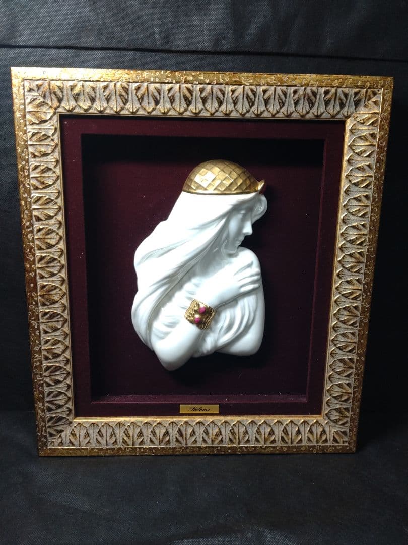 ノリタケ　オペラ陶額　サロメ