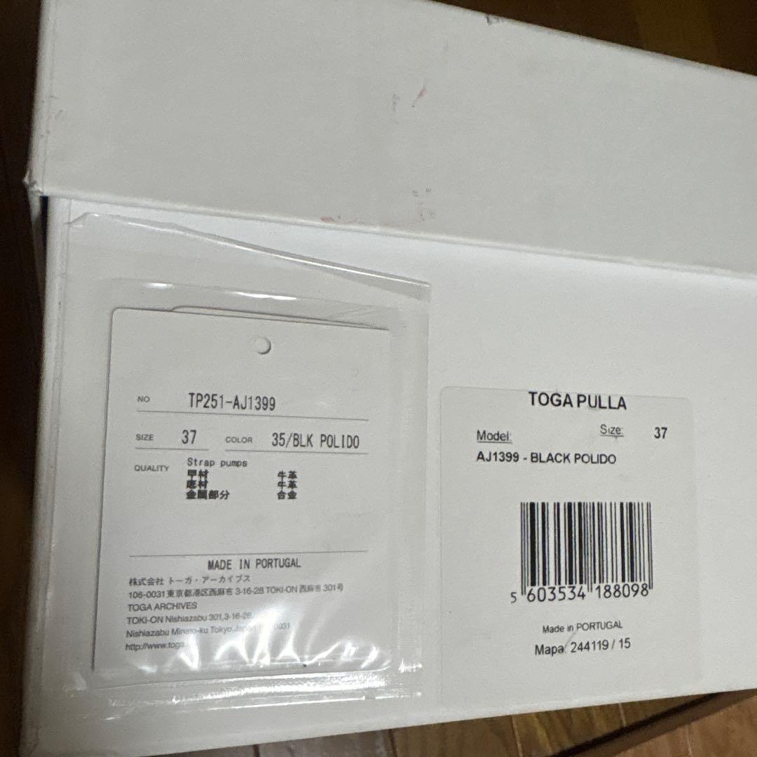 値下げ☆TOGA ブラック ハイヒール ポインテッドトゥ