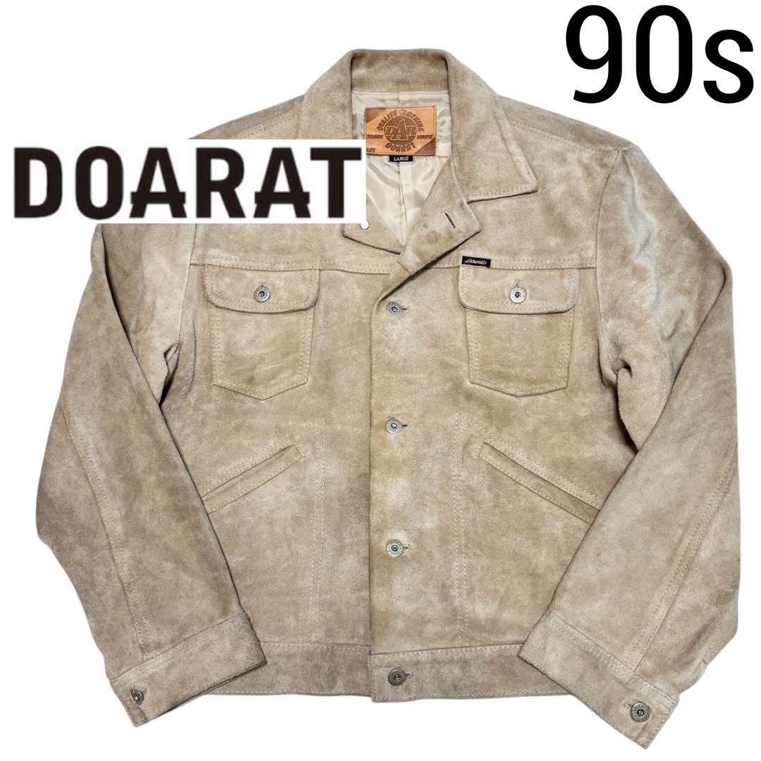 90s 初期 DOARAT スエードレザー 本革 ジャケット ロデオ トラッカー