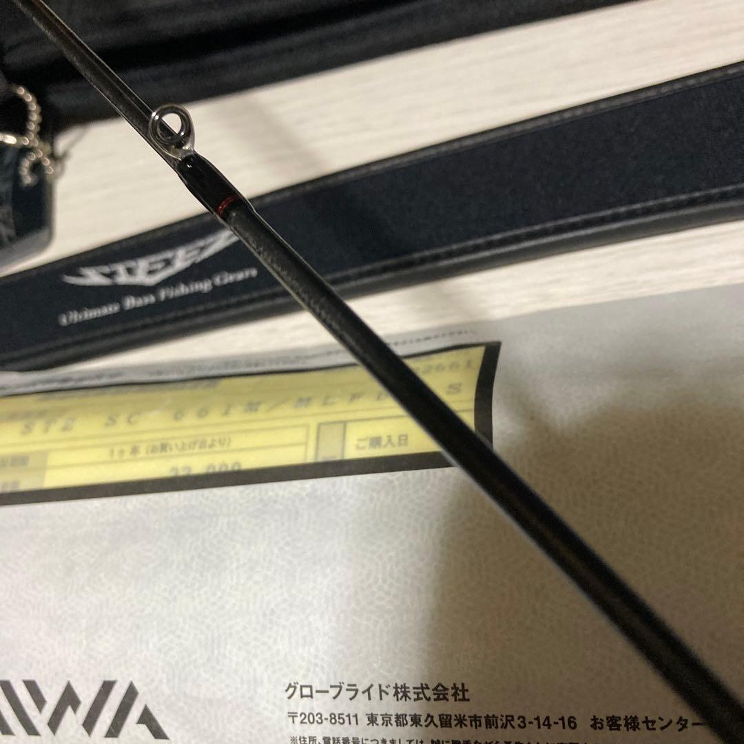 ダイワ　スティーズ　ウェアウルフ　SC661M/MLFB-SV 超美品