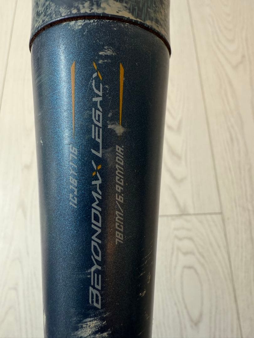 少年野球 BEYONDMAX LEGACY ビヨンドマックス レガシー 78cm