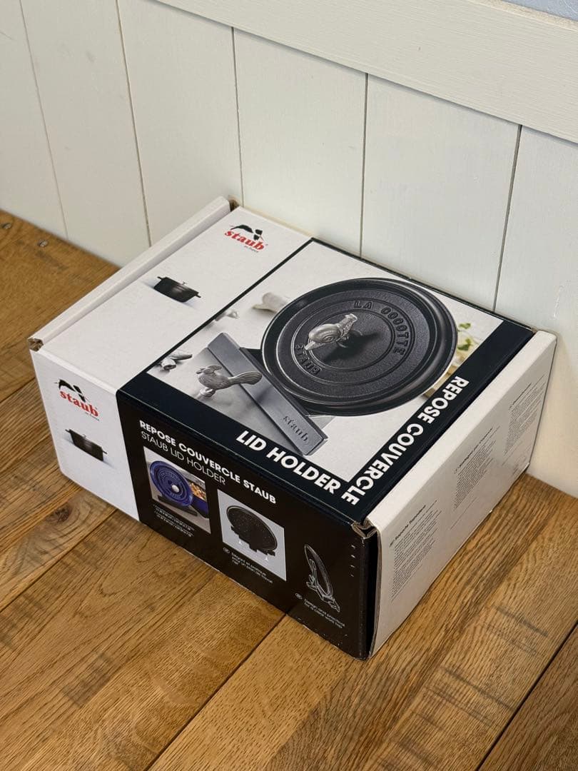 新品 ストウブ リッドホルダー 40511-364