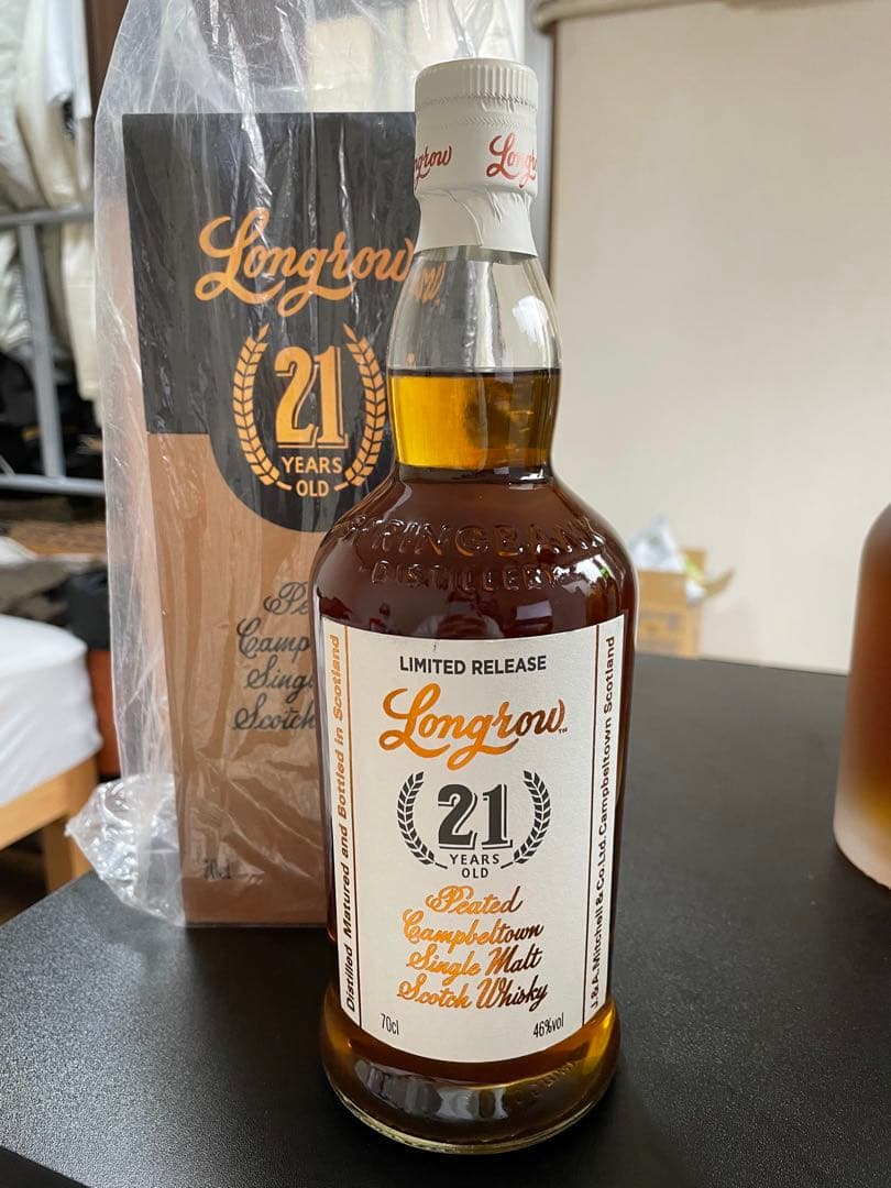 LONGROW(ロングロウ) 21年