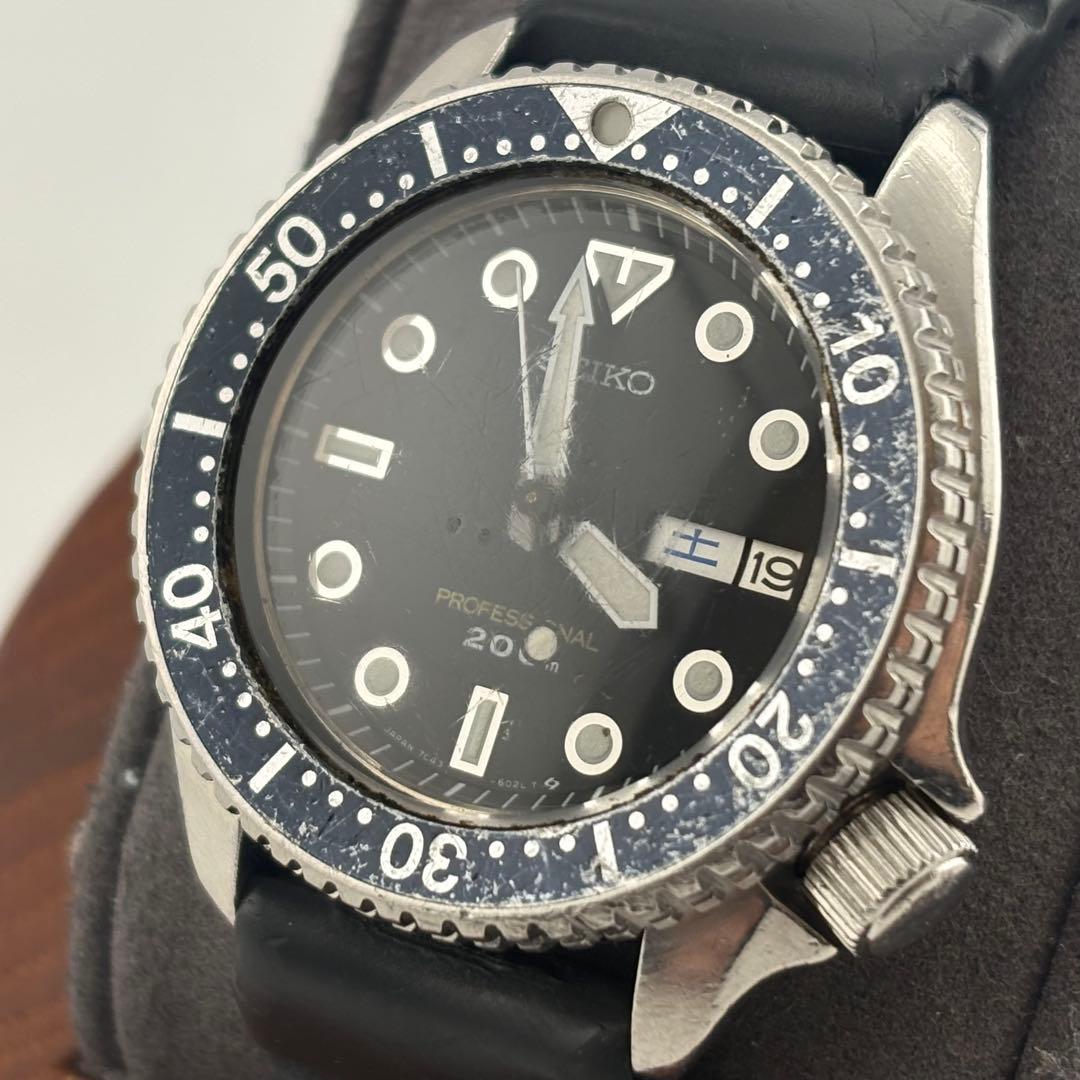 【希少】セイコー　プロフェッショナル　7C43-6010 クォーツ