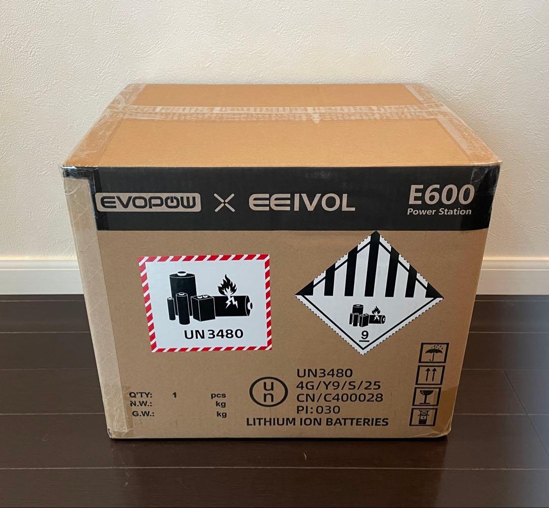 新品 Evopow ポータブル電源 リン酸鉄 大容量 515Wh 収納バッグ付