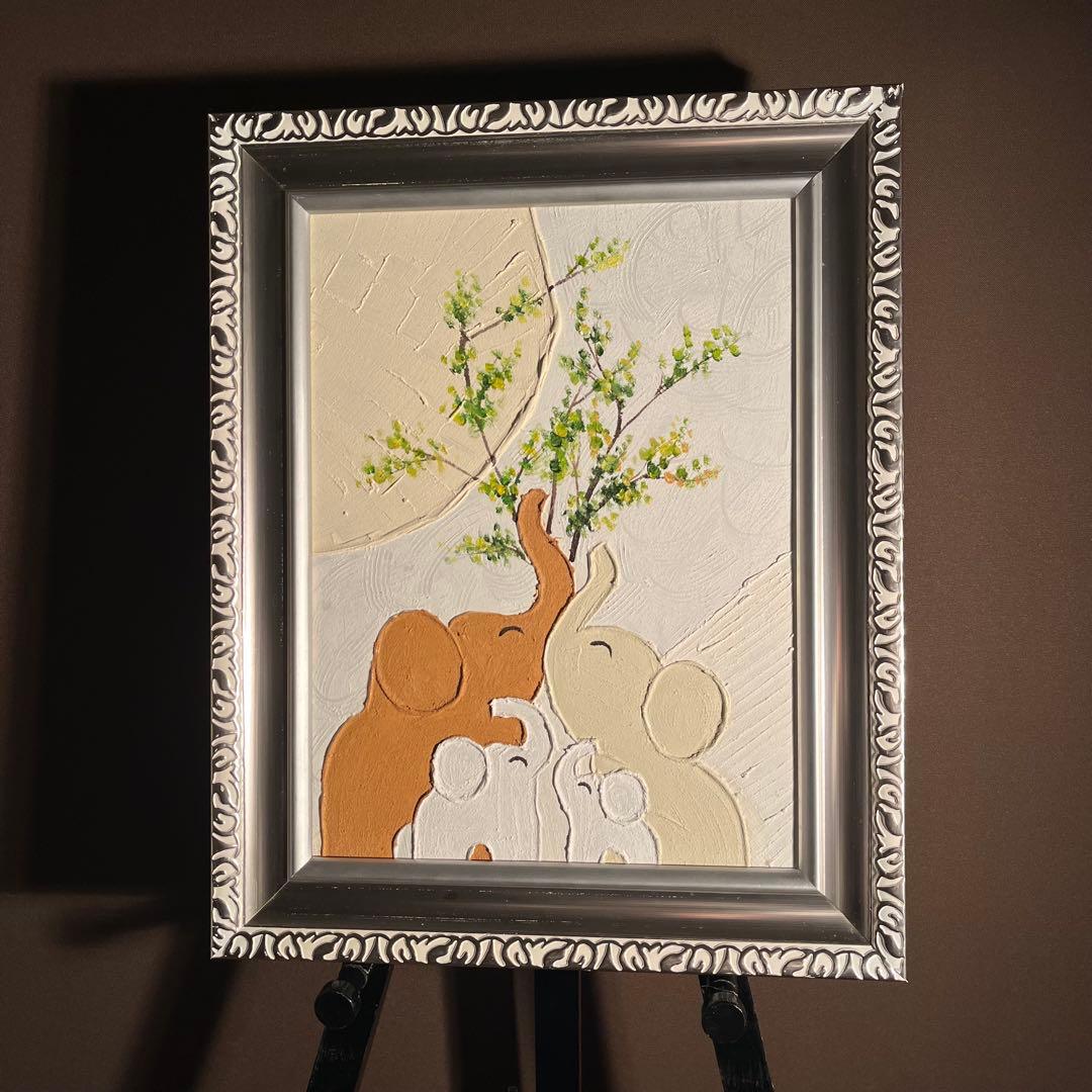 手書き 作品 象の家族 額付 肉筆絵画 インテリア 油彩+石膏