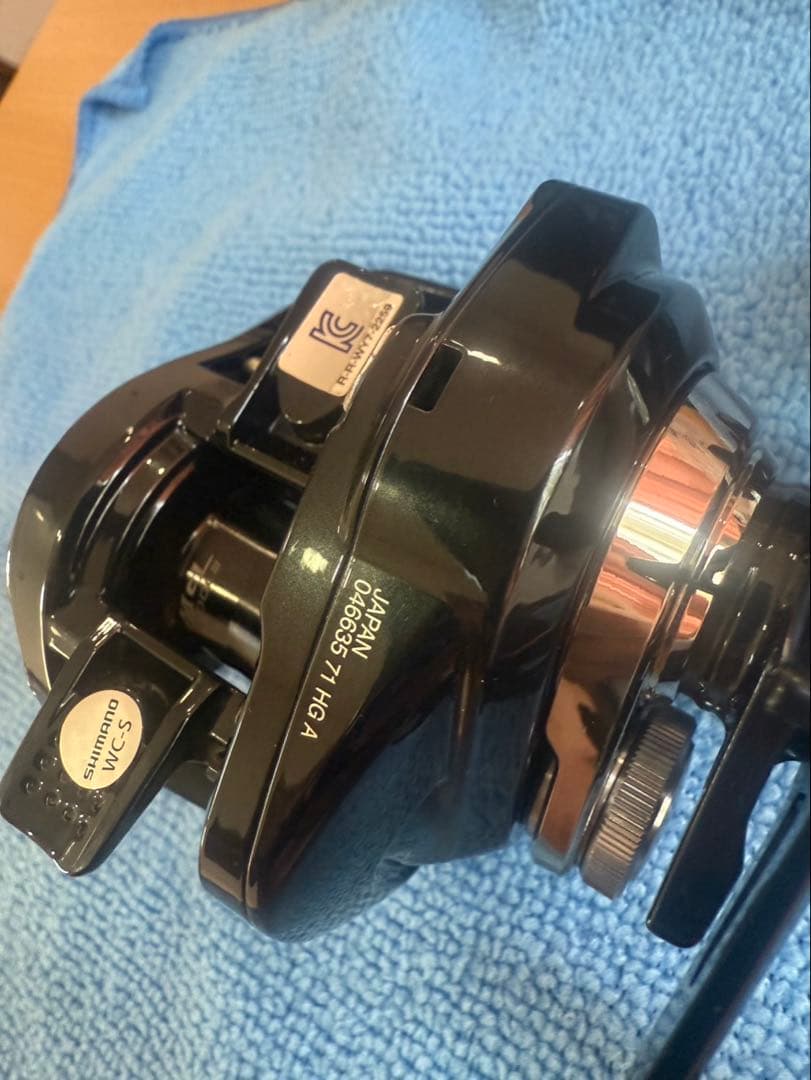 24 メタニュウムDC