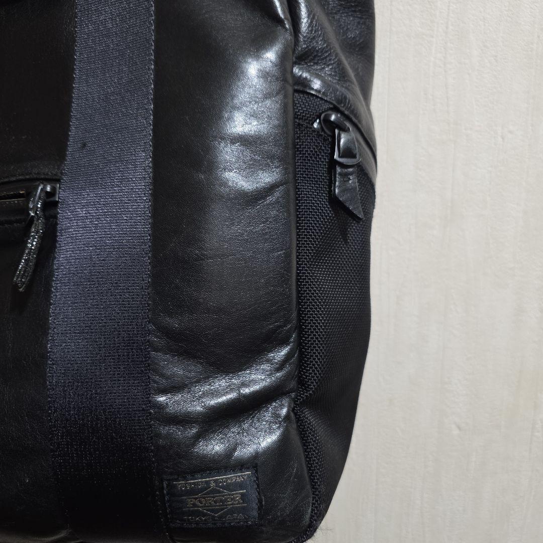 16日まで！ 希少 良品 ポーター ズーム レザー トートバッグ ショルダー
