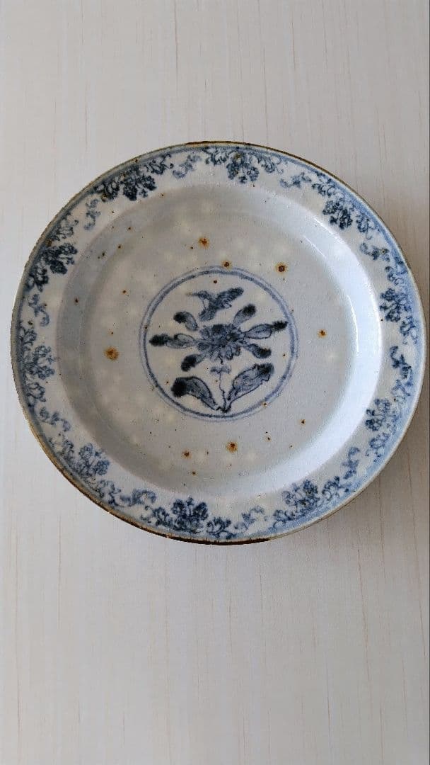 新品　市野吉記さん　コウホ窯