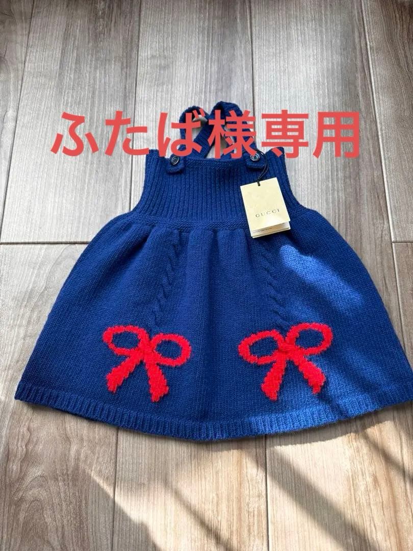 GUCCI ベビーワンピース 18M/24M
