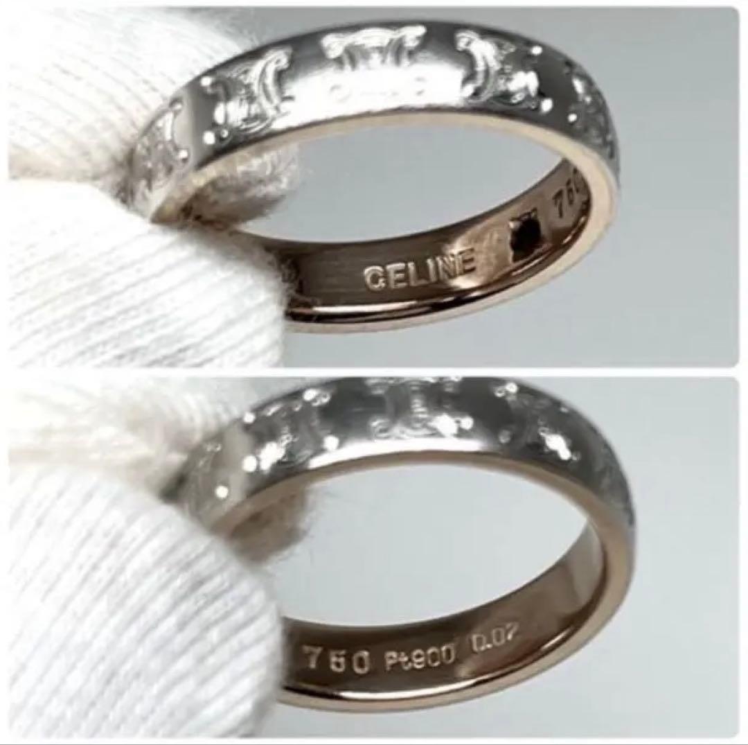 【購入店舗の販売証明書付き】セリーヌ12号 リング マカダム