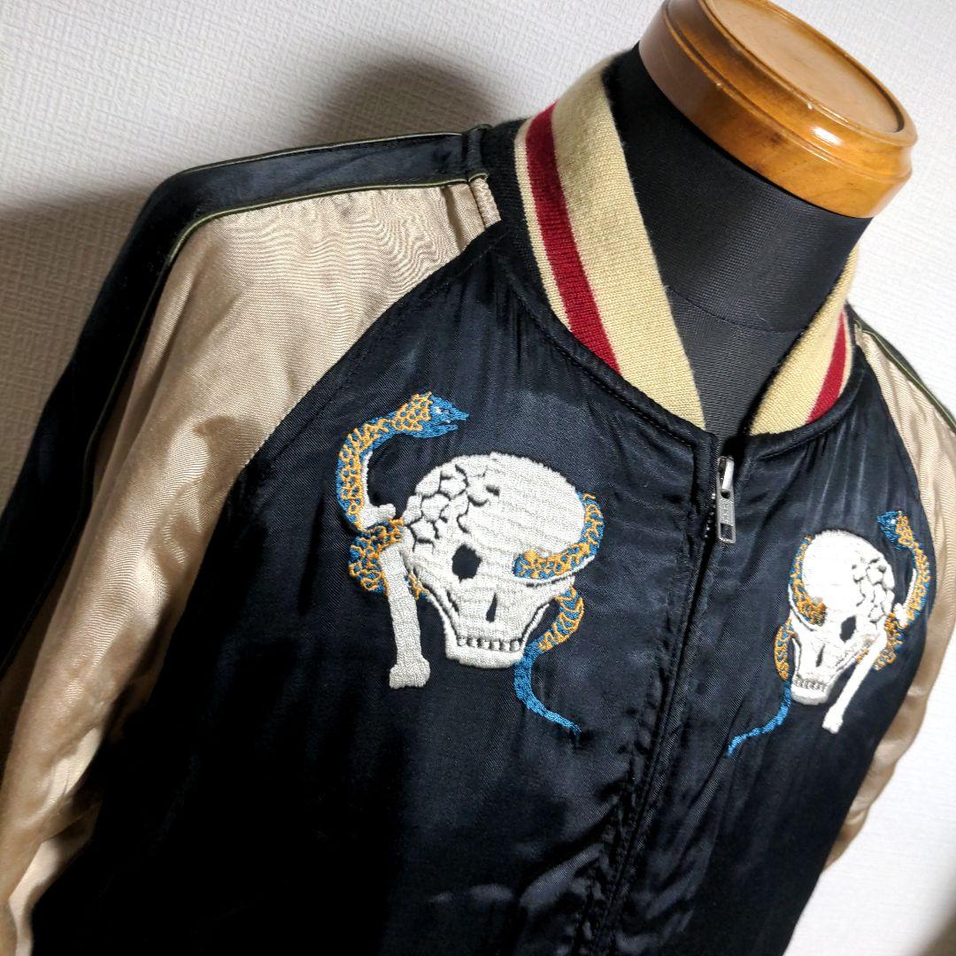 cn24 HOUSTON スカジャン 黒 鷲×蛇×骸骨×富士 メンズMサイズ