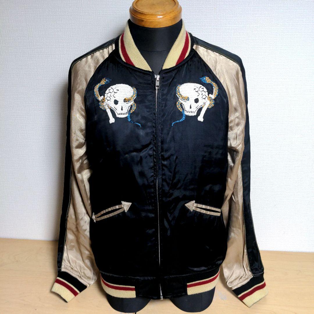 cn24 HOUSTON スカジャン 黒 鷲×蛇×骸骨×富士 メンズMサイズ