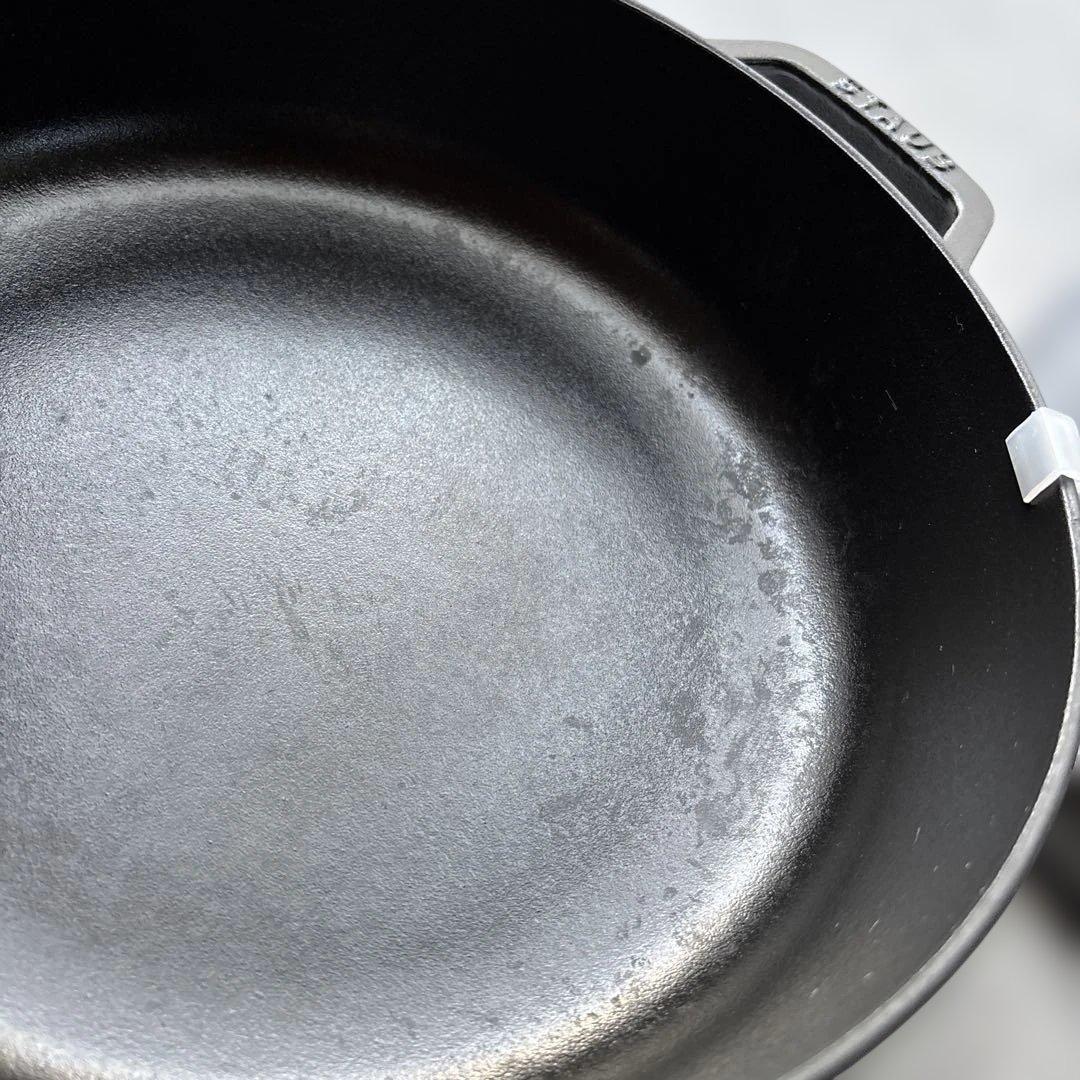 ストウブ 鍋 26cm ブレイザー ソテーパン ブラック