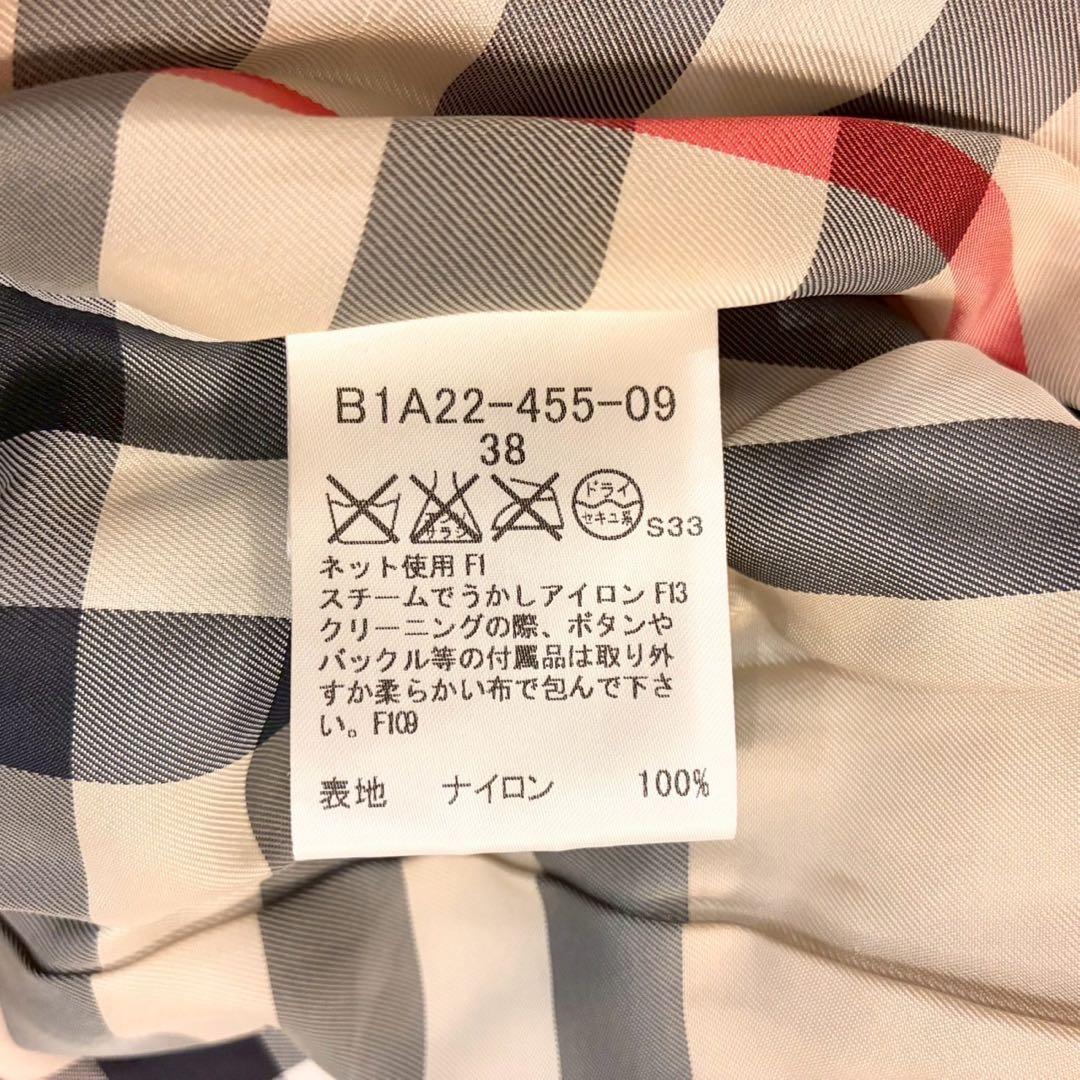 バーバリーロンドン トレンチコート ダウンライナー 4way フォックスファー