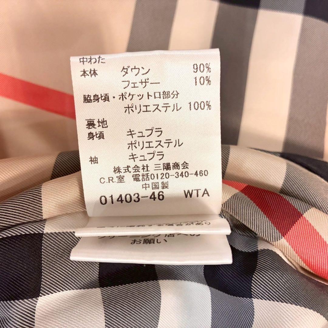 バーバリーロンドン トレンチコート ダウンライナー 4way フォックスファー