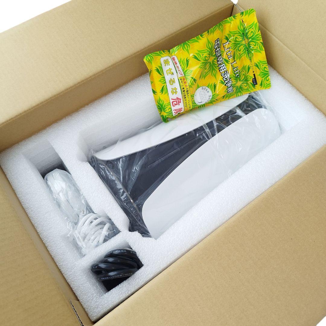 【未使用】Lita Life　リタライフ　水素風呂　水素生成器　付属品完備