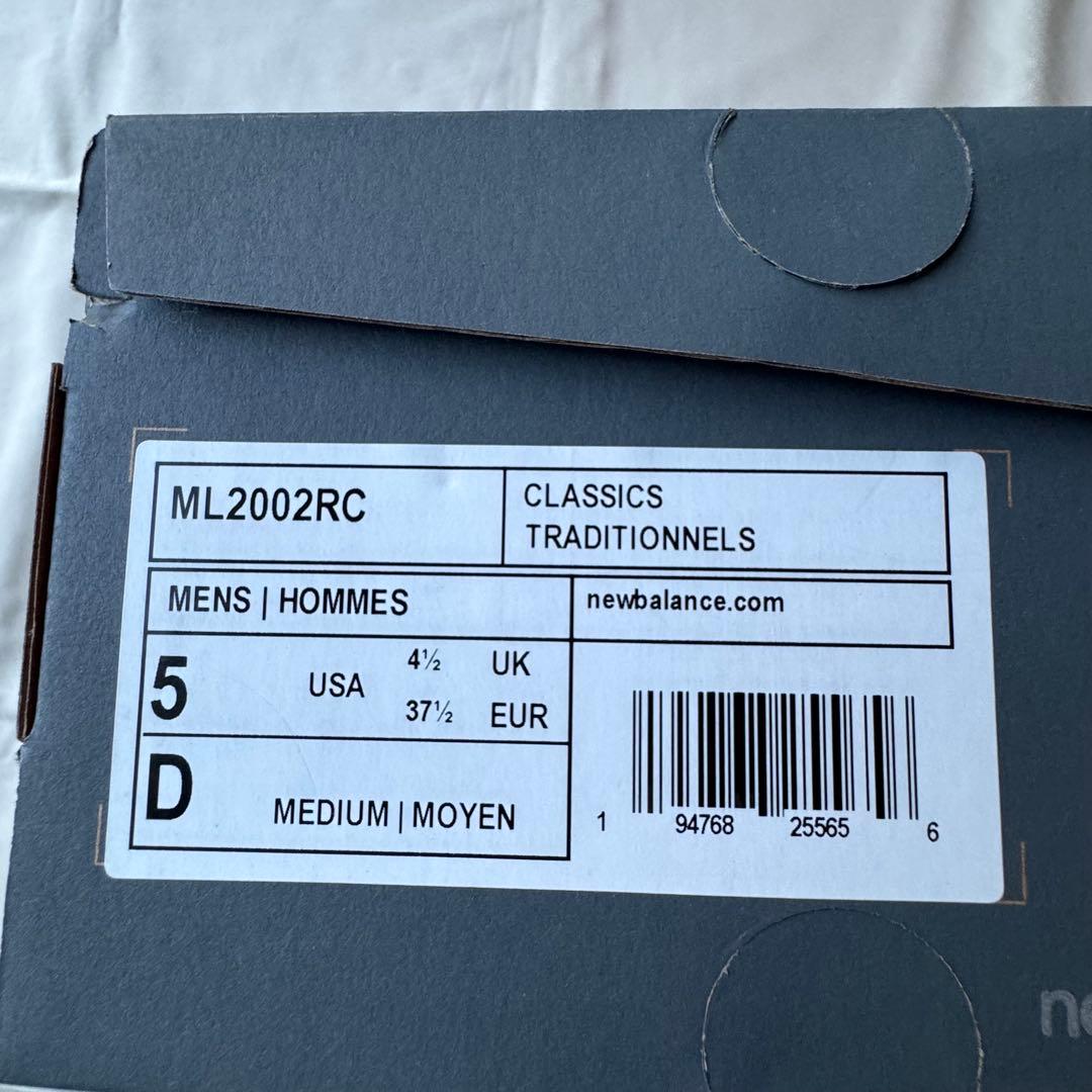【Y.Y】New balance ml2002rc 23cm