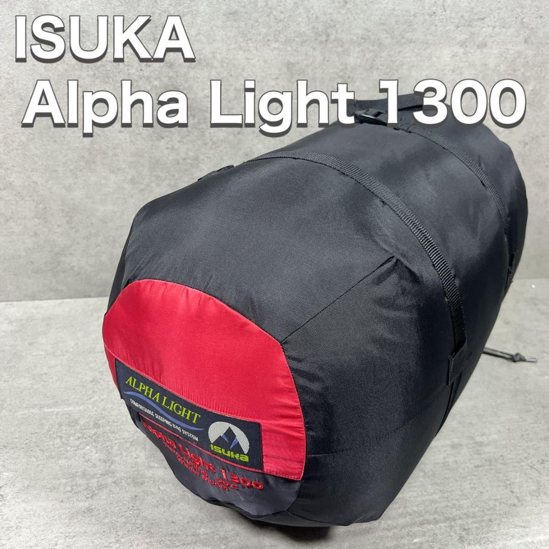 ISUKA イスカ シュラフ Alpha Light 1300 アルファライト