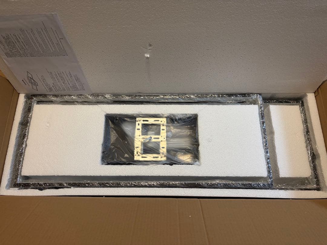 LED シーリングライト 天井照明 12~18畳 長方形 調光調色 リモコン付