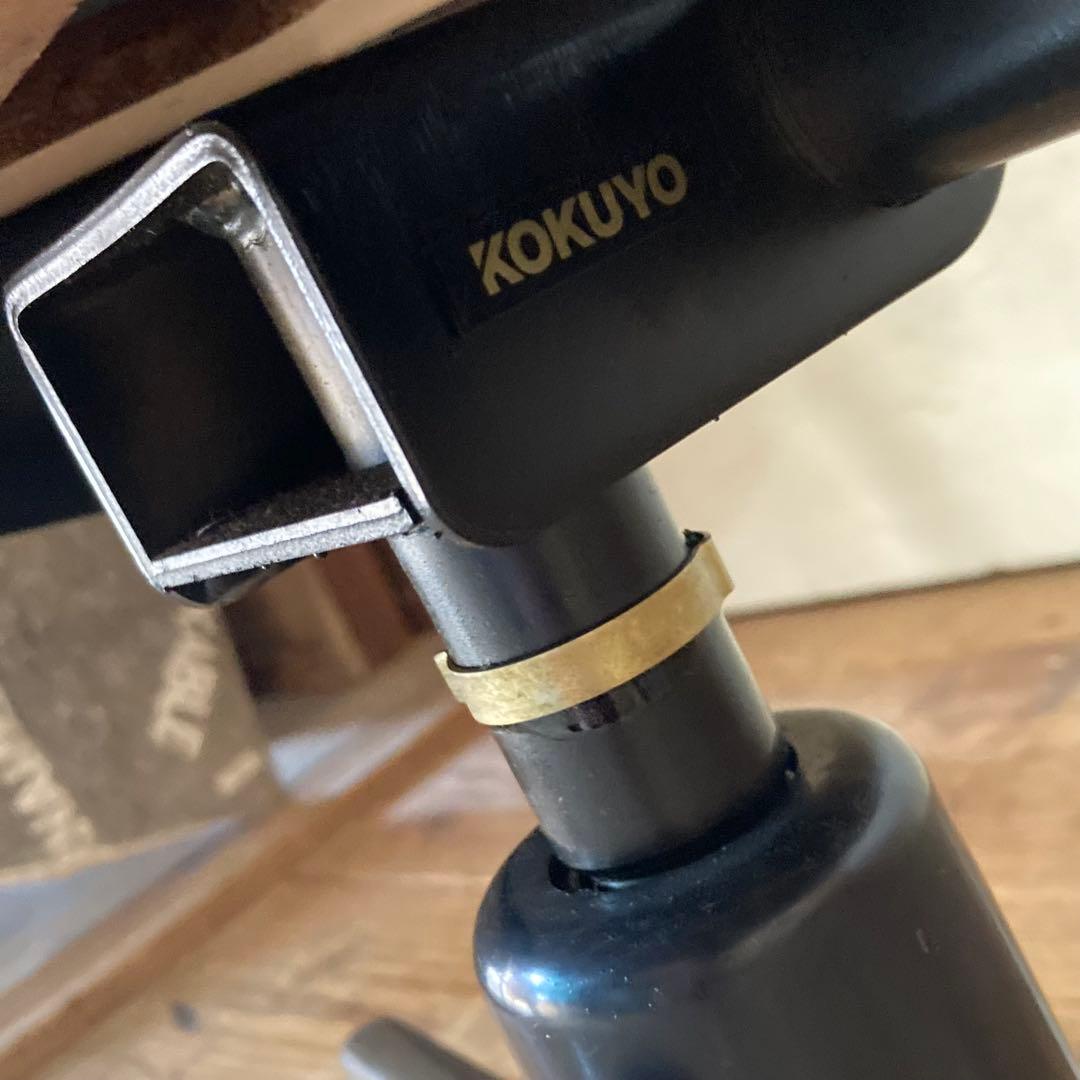 コクヨ ヴィンテージ デスク アームチェア キャスター