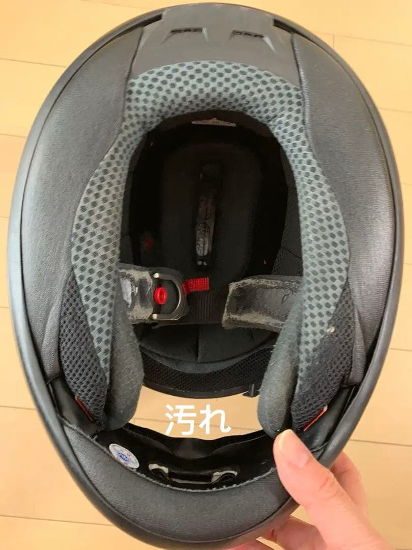 中古 Arai Astro IQ ヘルメット 61-62cm