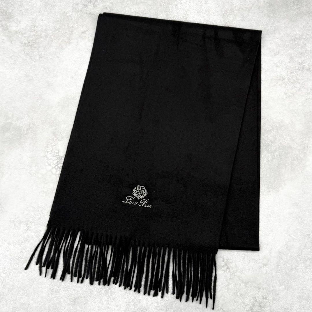ロロ ピアーナ カシミヤ100% マフラー ストール ブラック イタリア製
