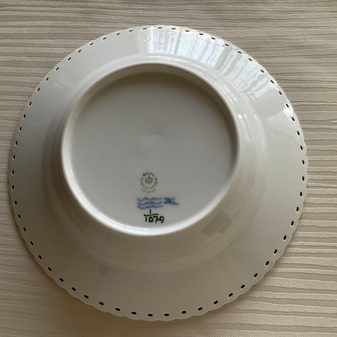 ロイヤルコペンハーゲン、フルテッド、フルレース25㎝スープ皿2枚セット。