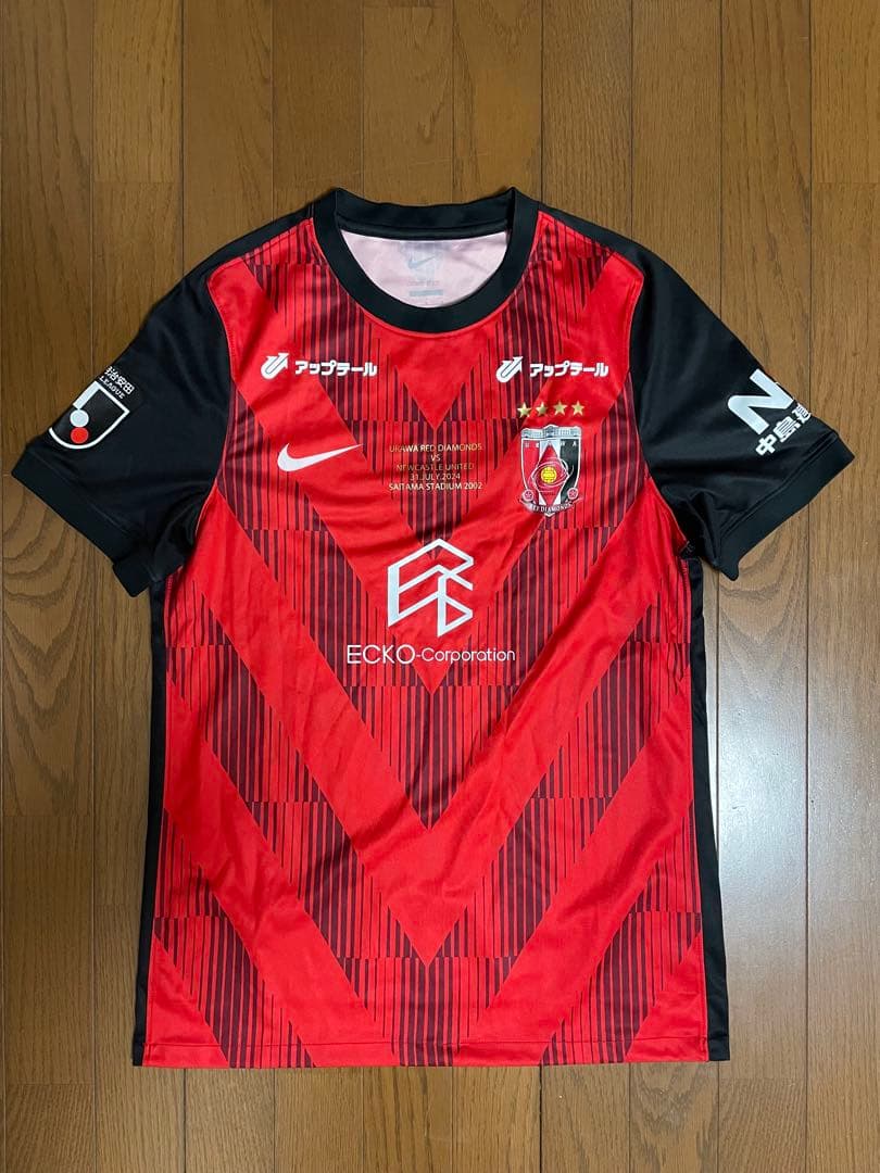 24ss NIKE 浦和レッズ ニューカッスル•ユナイテッド ユニフォーム L