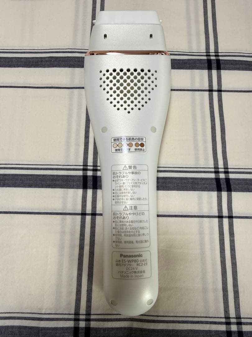 光エステ(ボディ＆フェイス用)/Panasonic/ES-WP80