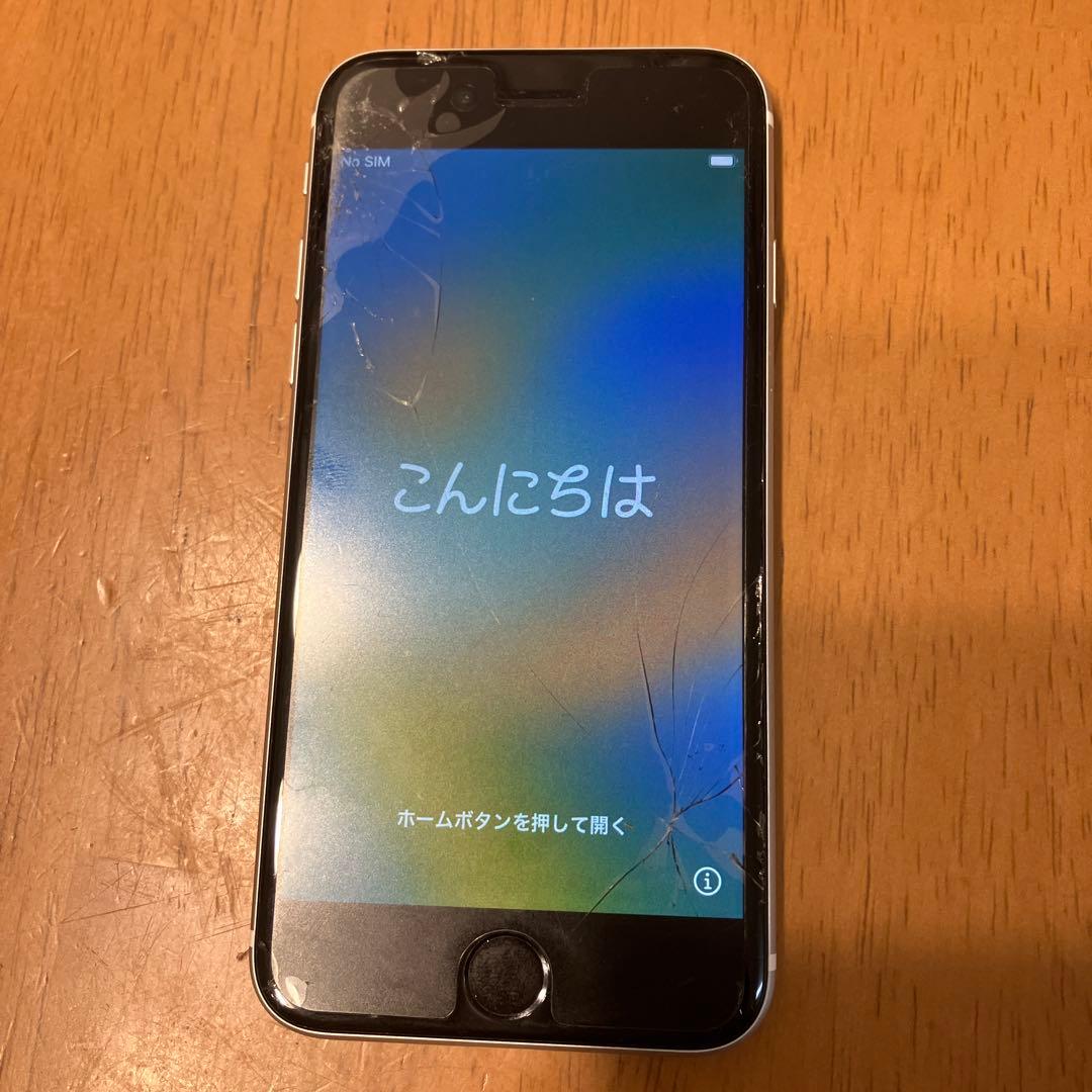 iPhone SE（第2世代）64GB ホワイト 機能不良無 画面割れ有
