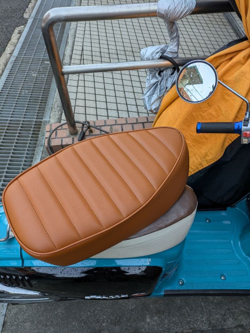 ホンダジュリオAF52のシ―ト　めちゃくちゃお洒落！