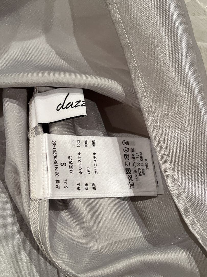 新品未使用dazzlinスパンコールチュールチェックスカート s size