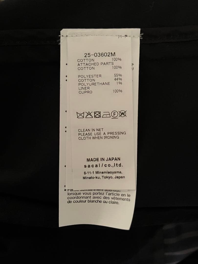 Sacai 25 SS コットン チノ ギャバジン コート