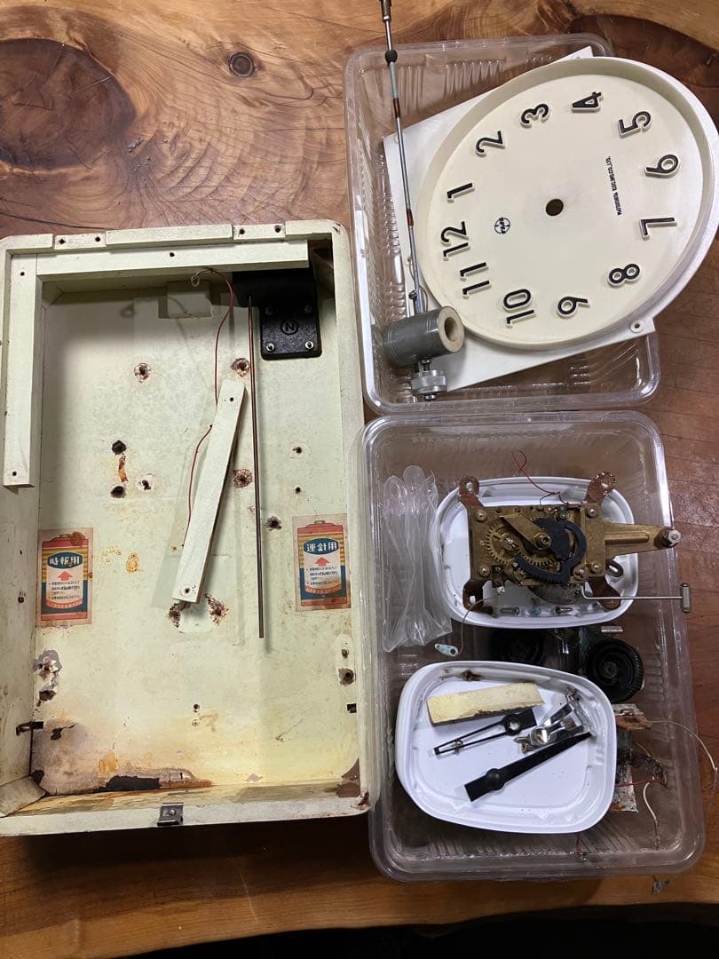 National(現Panasonic)電磁式振り子時計　昭和30年代
