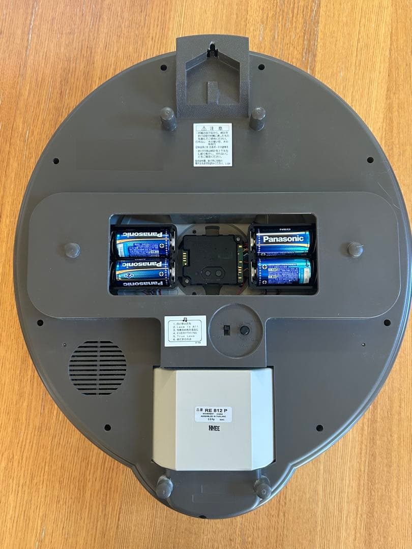 SEIKO からくり時計　RE812P