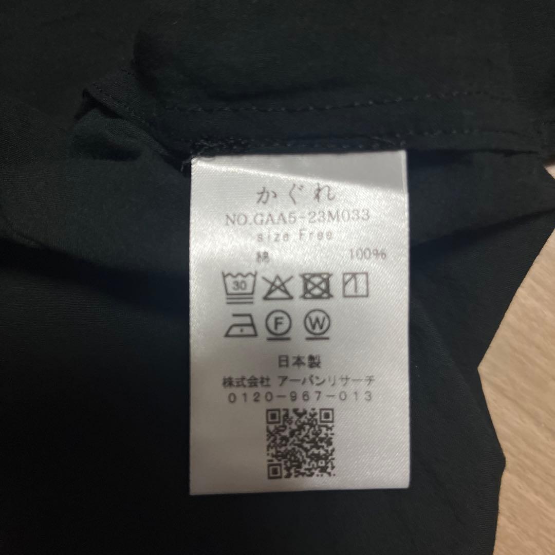 コットンスクエアポンチョシャツ　ブラック　かぐれ