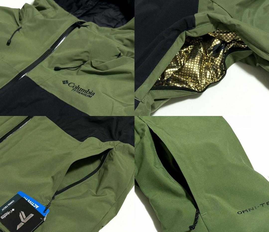 新品 コロンビア タイタニウム District IIIスノージャケットUS:L