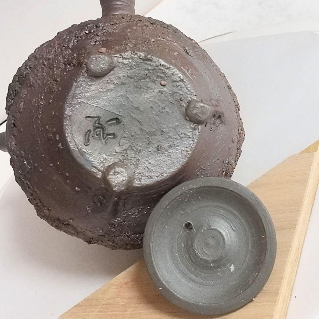 (N4-21）堆泥急須 茶道具 茶器 茶壺 ポット