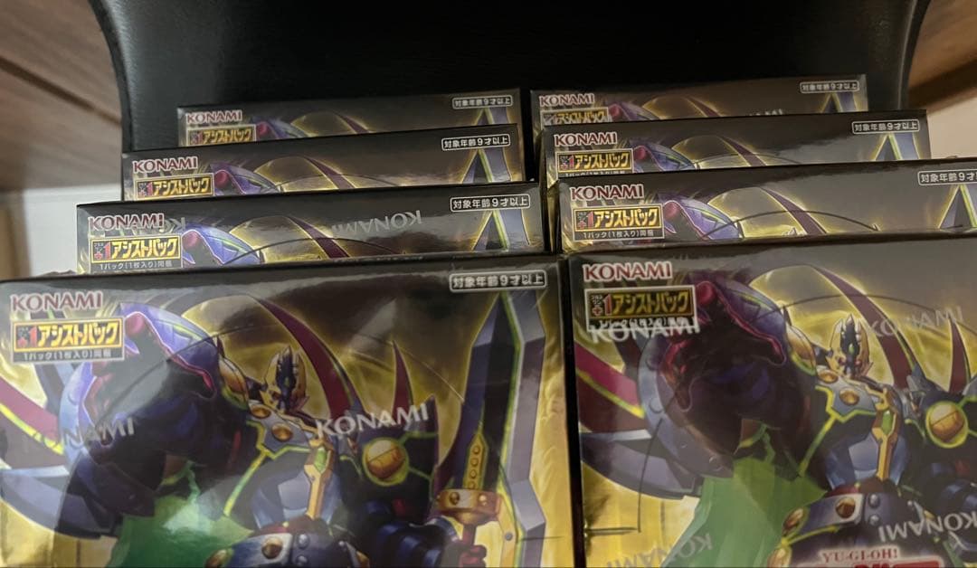 遊戯王OCG DOOM OF DIMENSIONS 8Box シュリンク付き