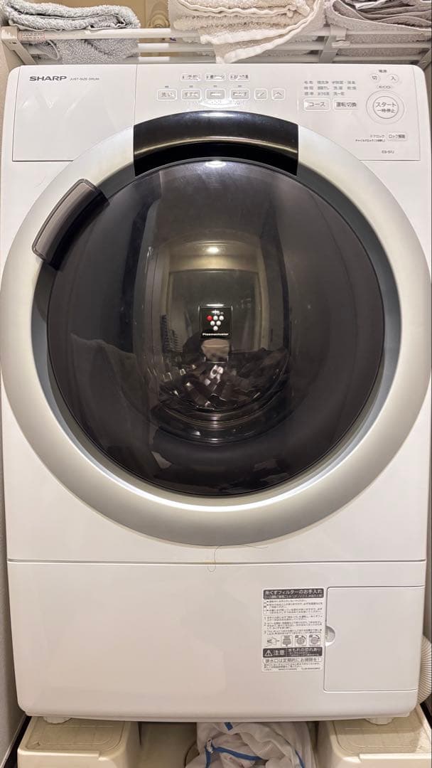 【Mingki♡】2024年製SHARP ドラム式洗濯機 ES-S7-WR